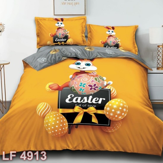 Lenjerie finet 4 piese (cod LF4913)