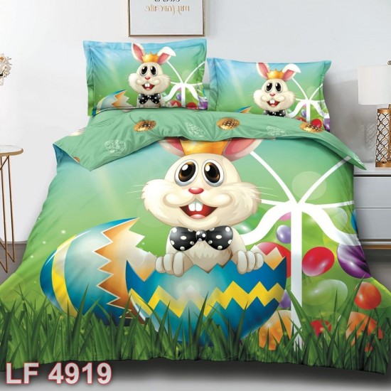 Lenjerie finet 4 piese (cod LF4919)