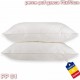 Perne puf 70x70cm 2/set (cod PP01)